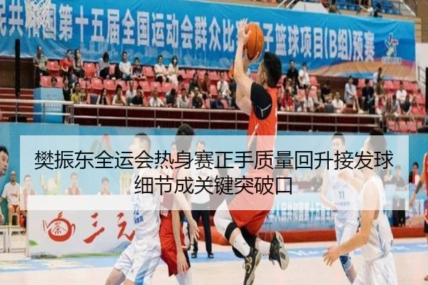 img_1791998331061_2291_0_978.jpg | crownsports